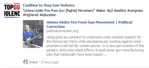 csgvg-unions